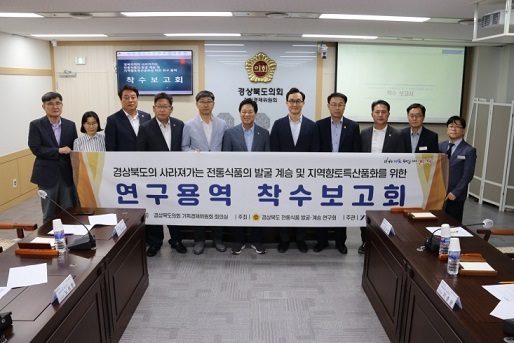 할머니전통식품 이미지
