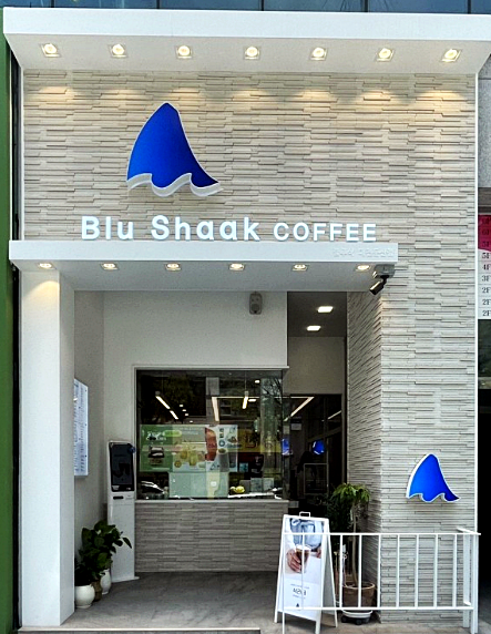 블루샥 대전둔산점 이미지