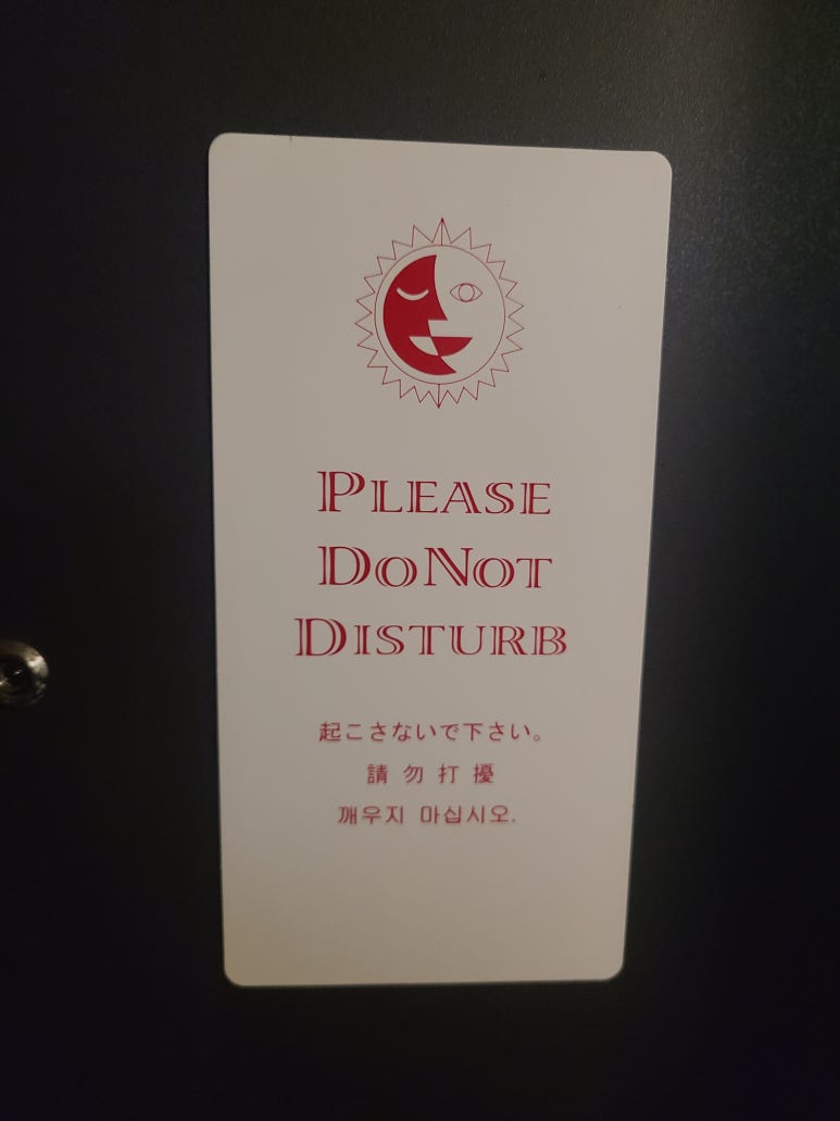 포레스타FORESTA 이미지