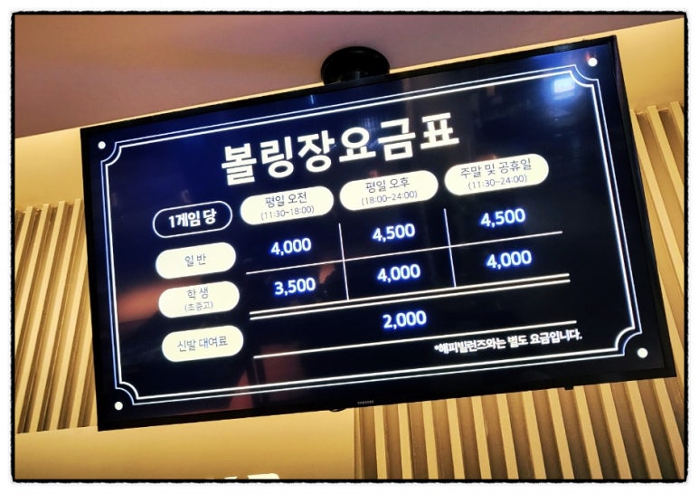 스페어클럽 이미지