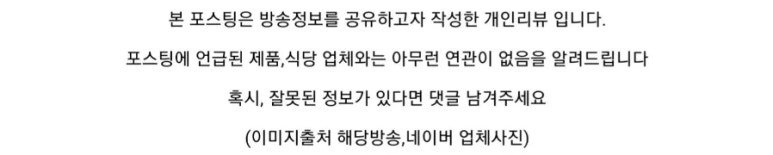 푸른디딤(주)농업회사법인 이미지
