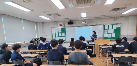 인천고등학교 이미지