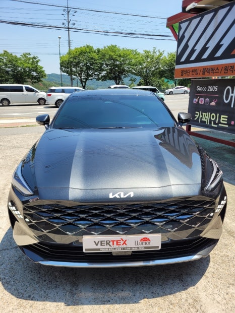 필름인수의시야 이미지