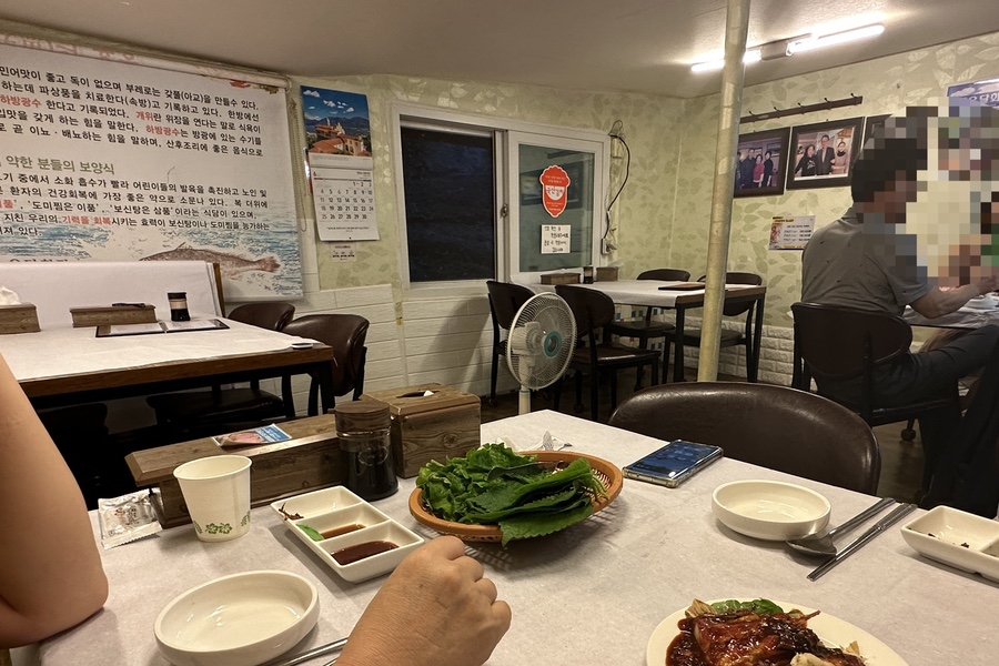 유달횟집 이미지