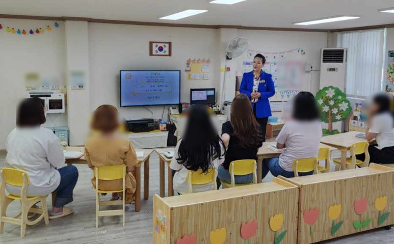 톰지유치원 이미지