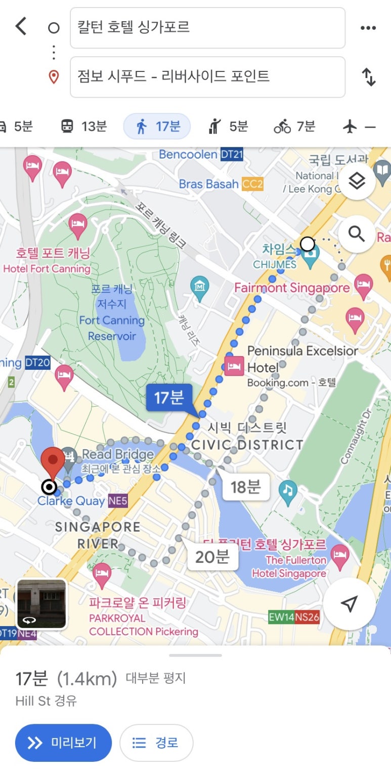 지티브릿지 이미지
