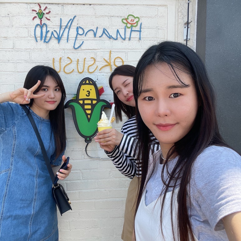 경주옥수수떡볶이 이미지