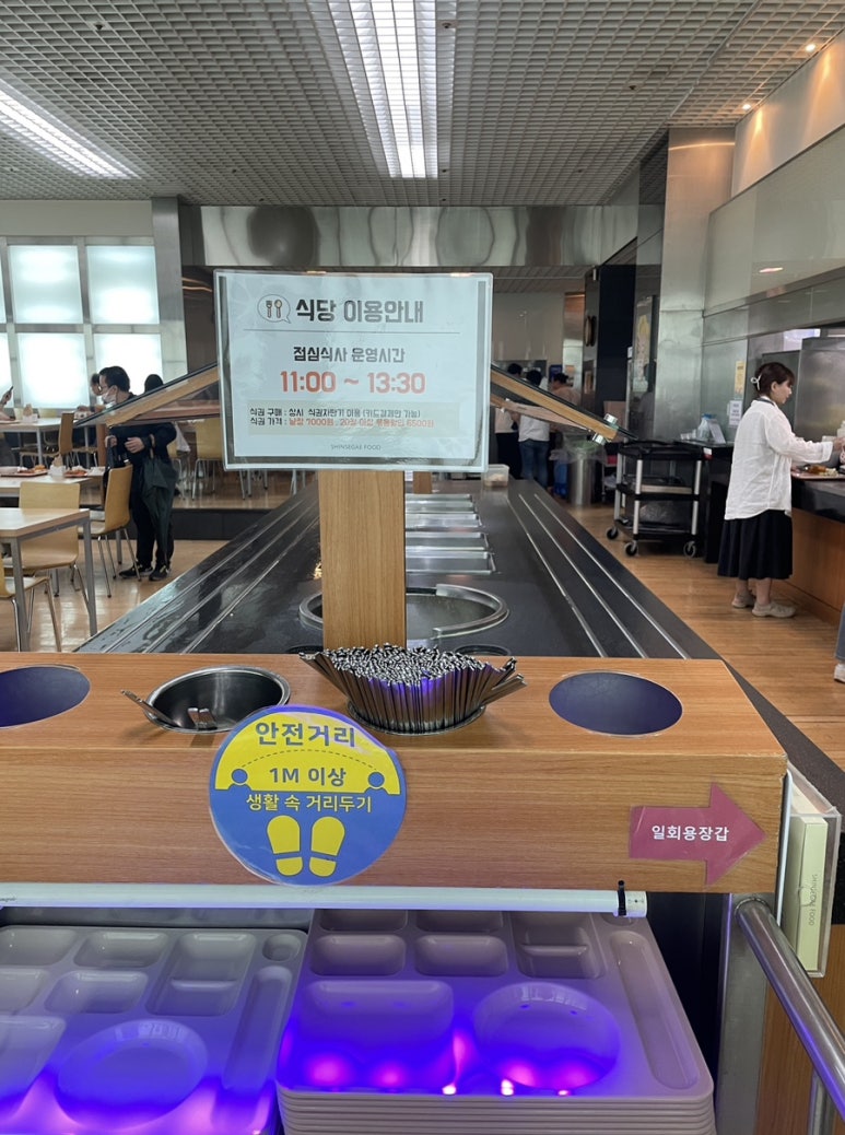 일신푸드 이미지