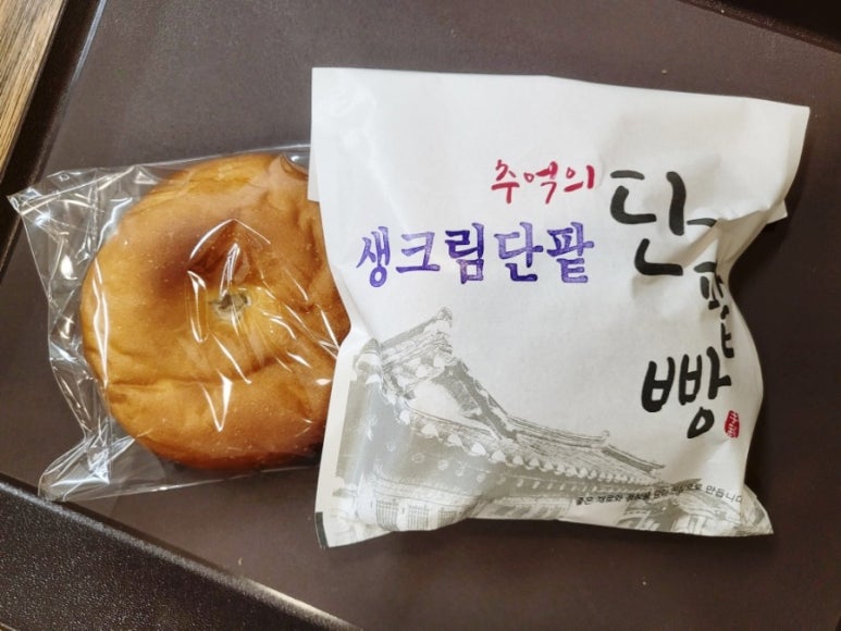 가온길빵아저씨 이미지