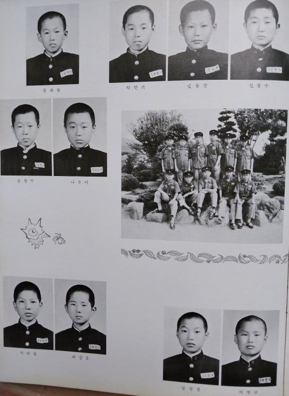 광주동신중학교 이미지