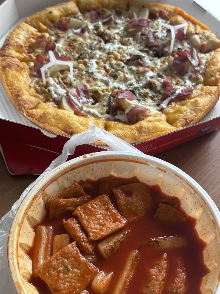 핫샌 이미지