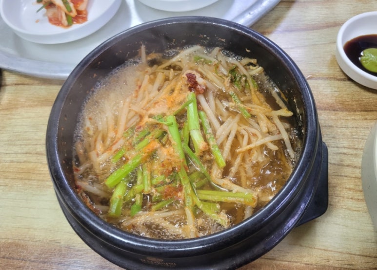 김수자뚝배기복어탕 이미지