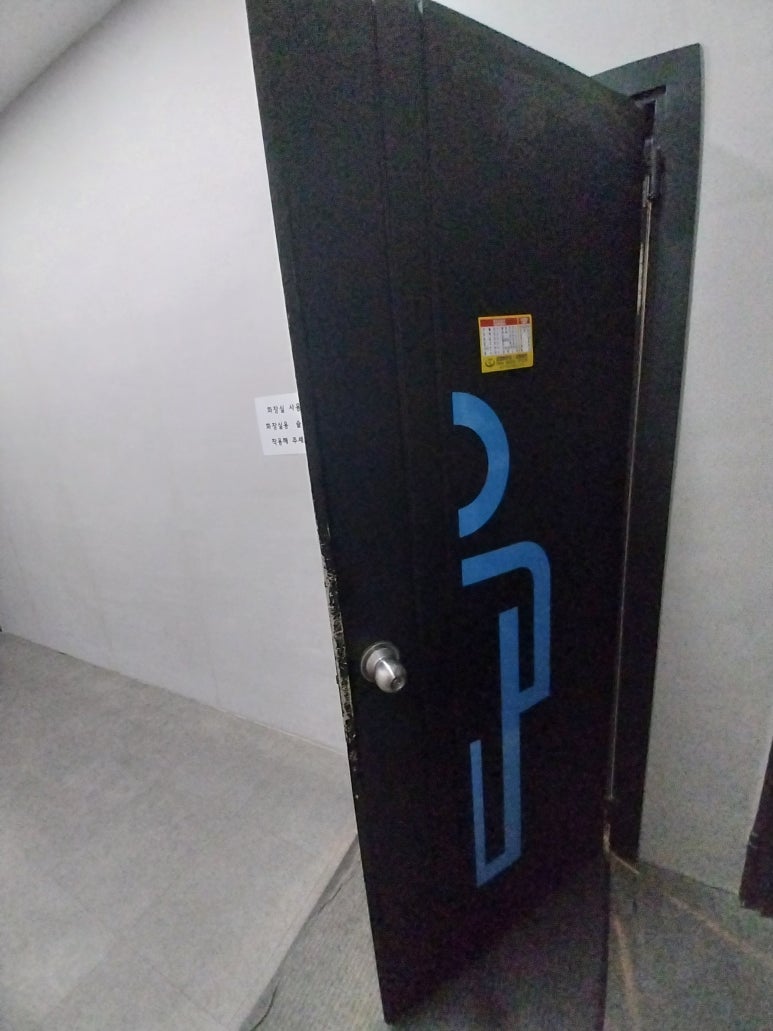 누리독서실 이미지