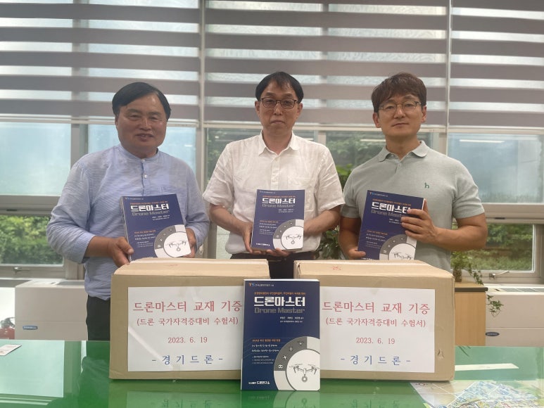 경기서적 이미지