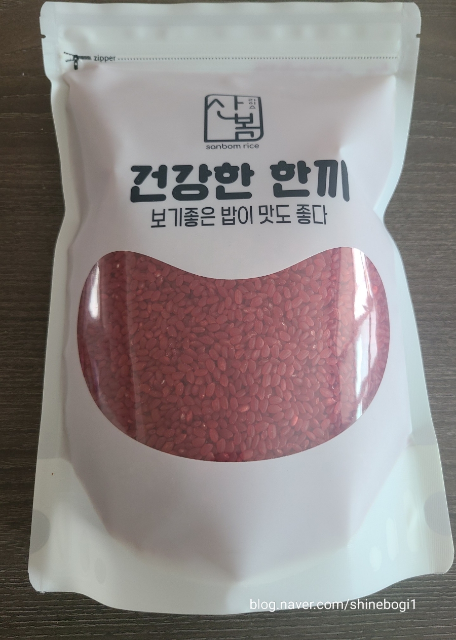 산봄라이스 이미지