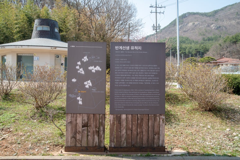 폭포수펜션 이미지
