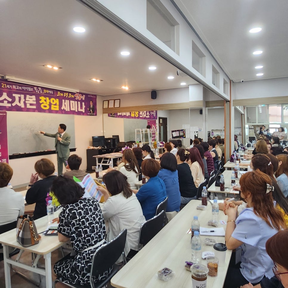 큐사랑 이미지