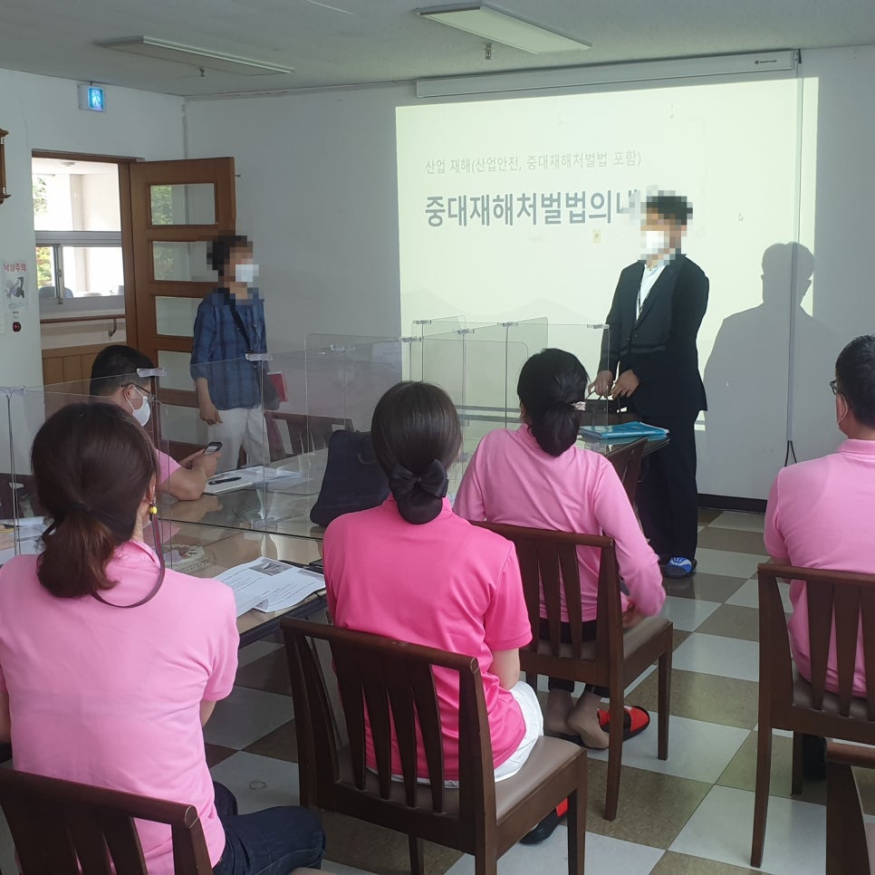 법인덕인 이미지