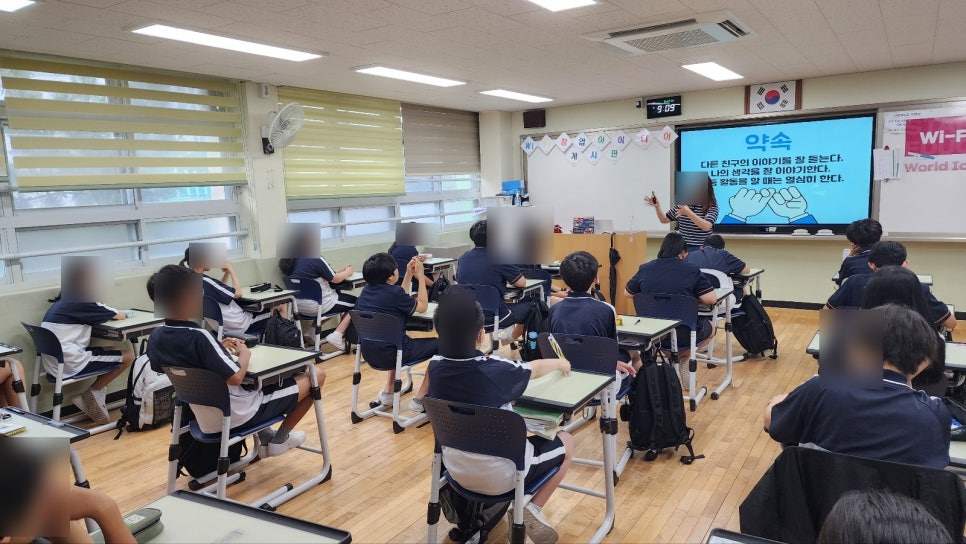 구포중학교 이미지
