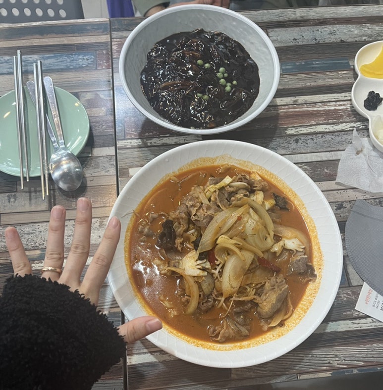 차이웅 이미지