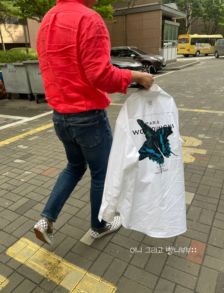 사거리세탁소 이미지