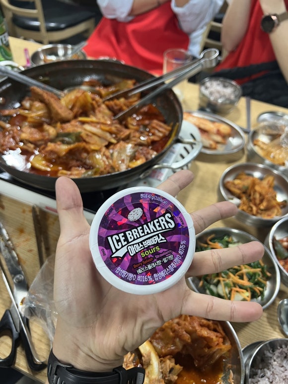 거목다방 이미지
