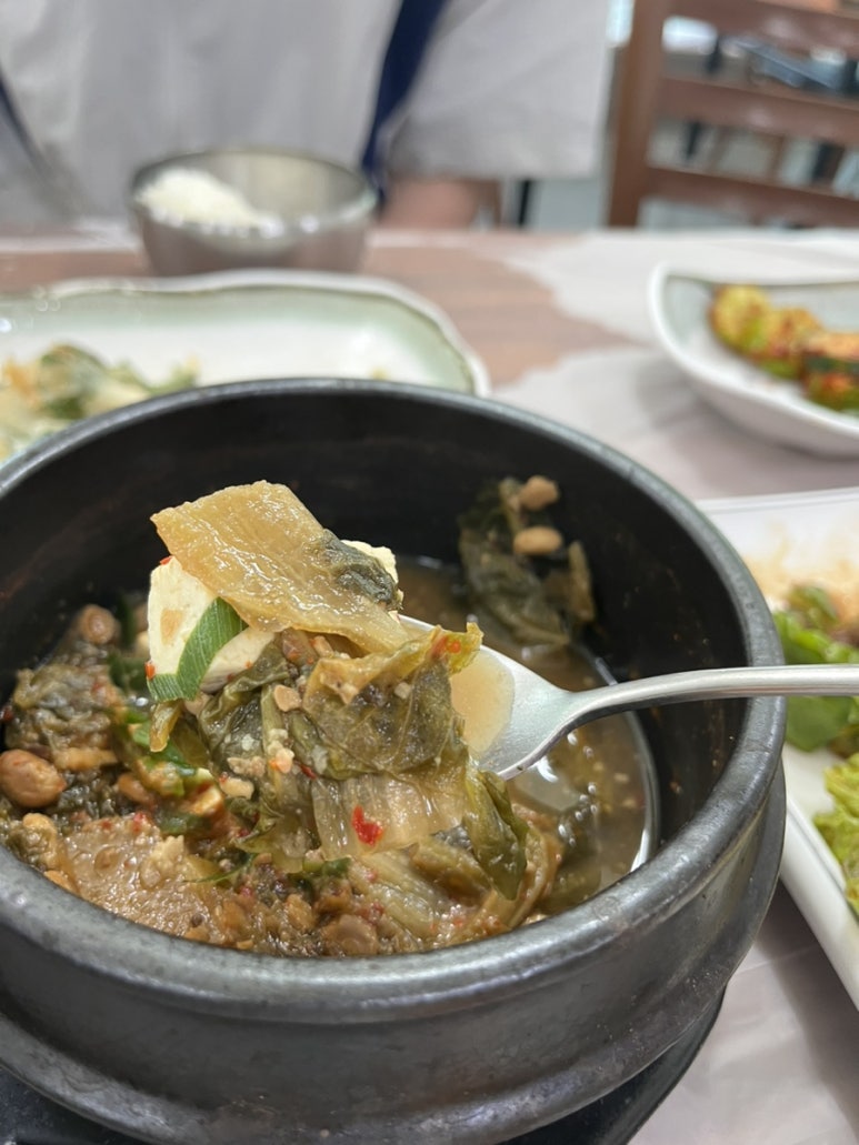 금수강산 이미지