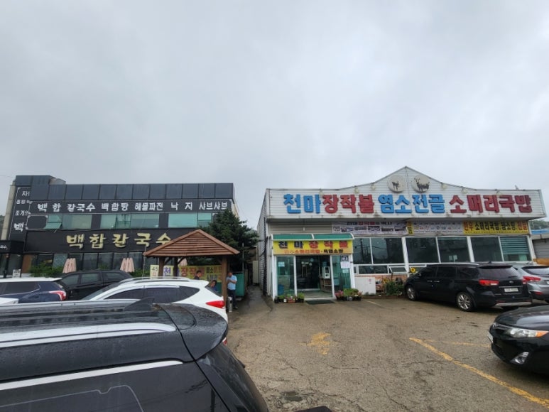 우양기공(주) 이미지