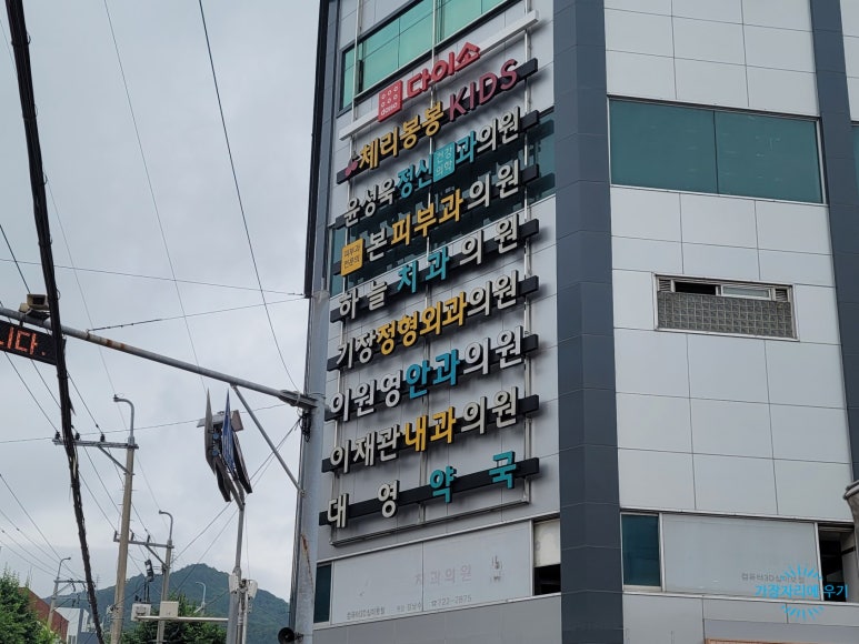 체리봉봉키즈카페 이미지