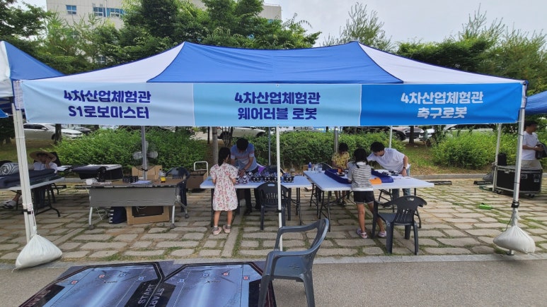 로보틱아티스트 이미지
