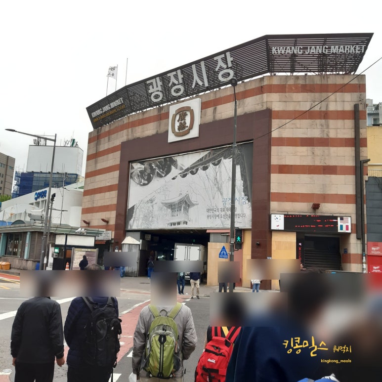 호떡튀김전문 이미지