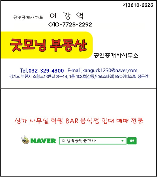 94 BAR 이미지