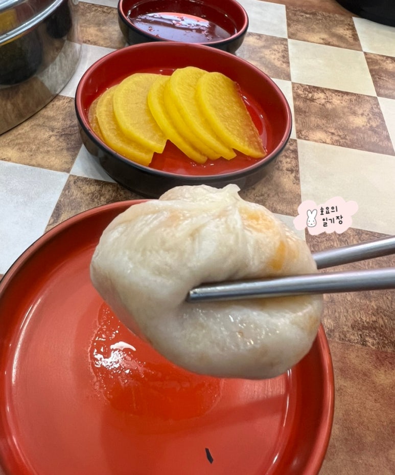 울타리없는만두 이미지