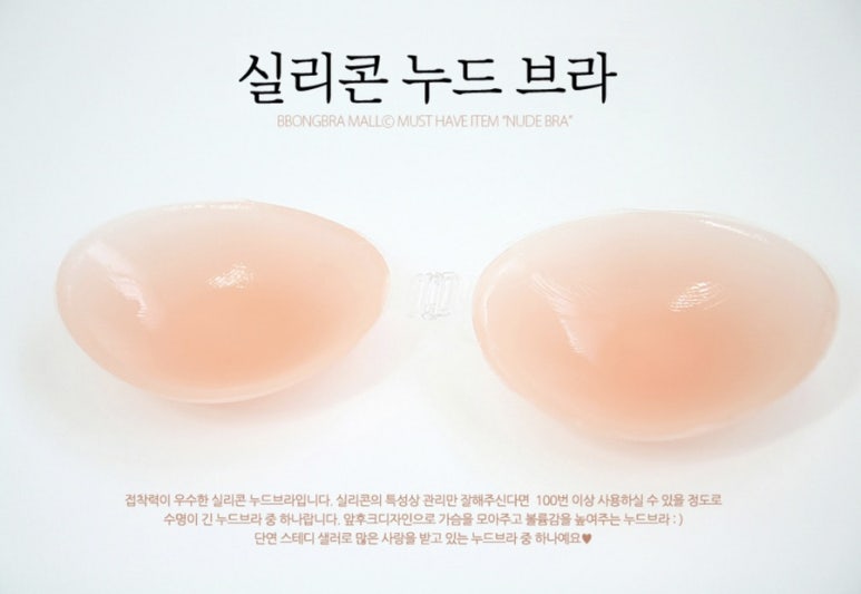 STCO제주 이미지