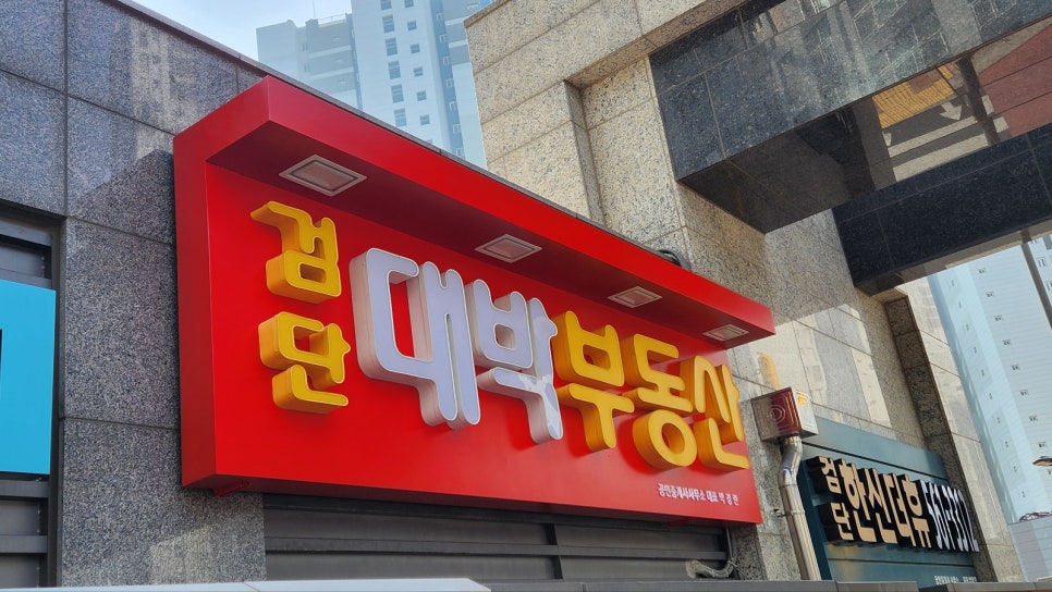 프린토피아 이미지