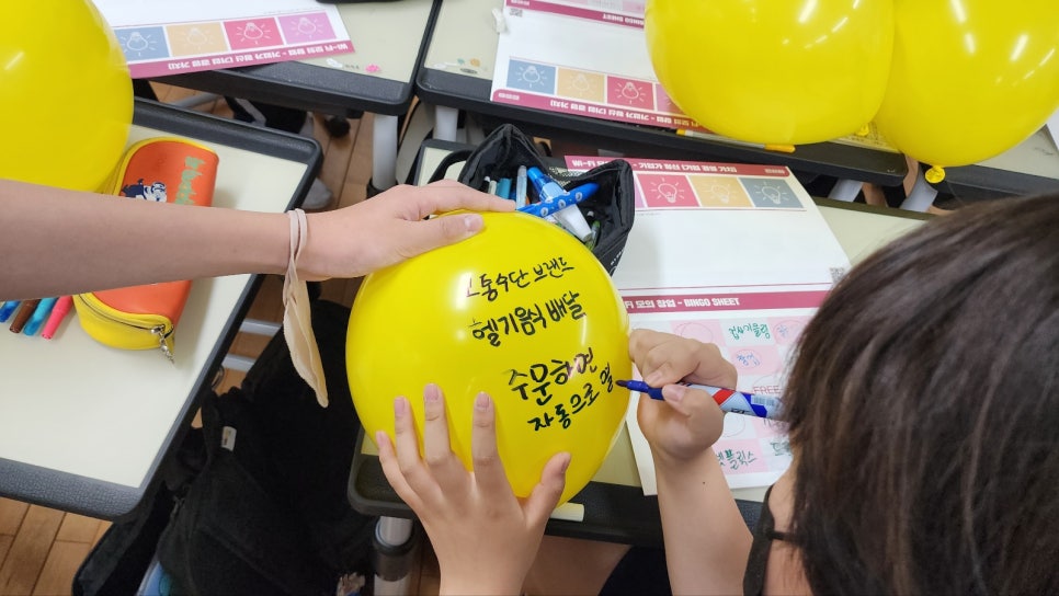 구포중학교 이미지