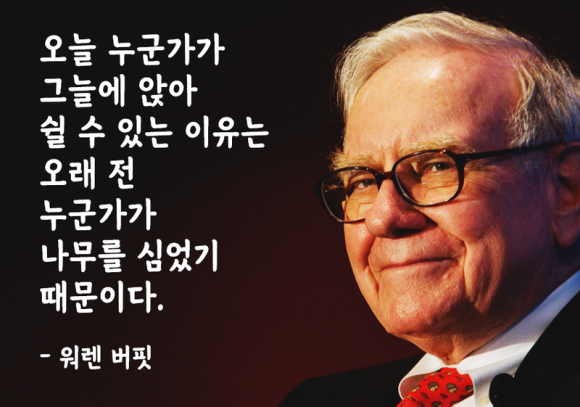 햇살꽃정원 이미지