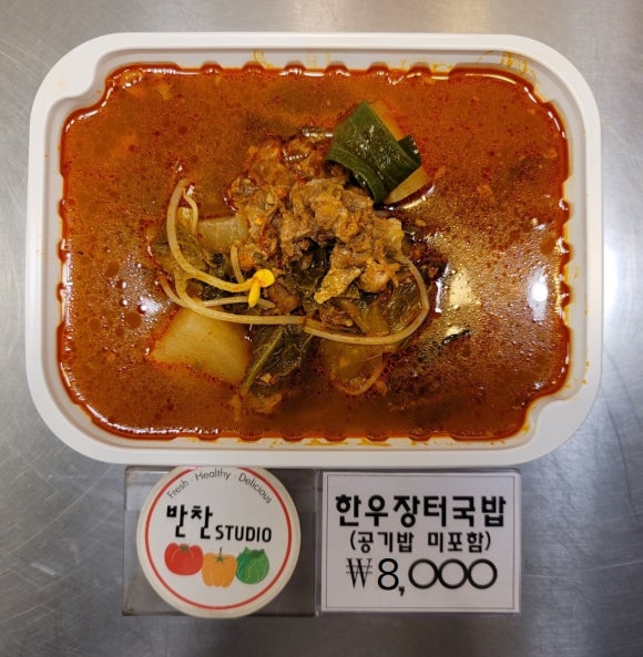 오이지스튜디오 이미지