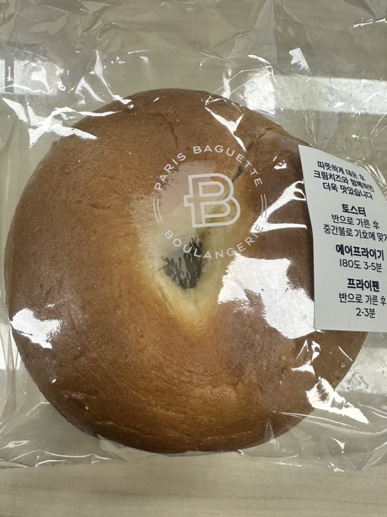 파리바게뜨 마곡발산점 이미지