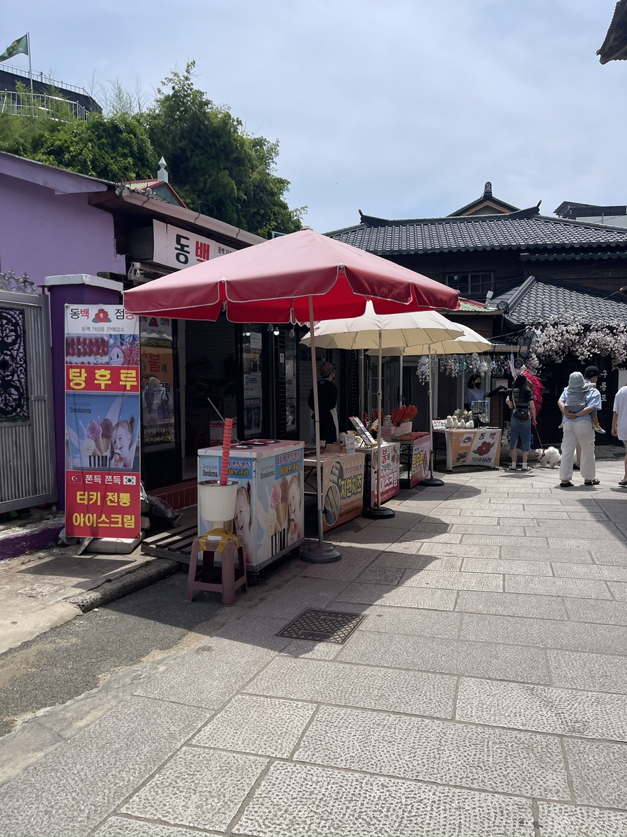 라온아이스크림탕후루 이미지