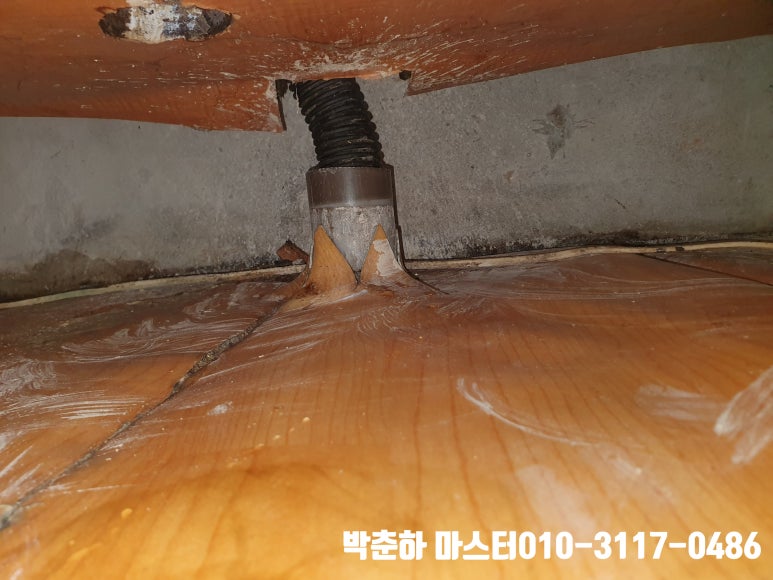 청년배관케어하수구막힘싱크대막힘누수탐지 이미지