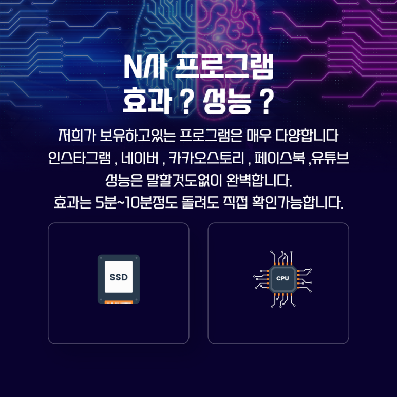 엘컴퍼니 이미지