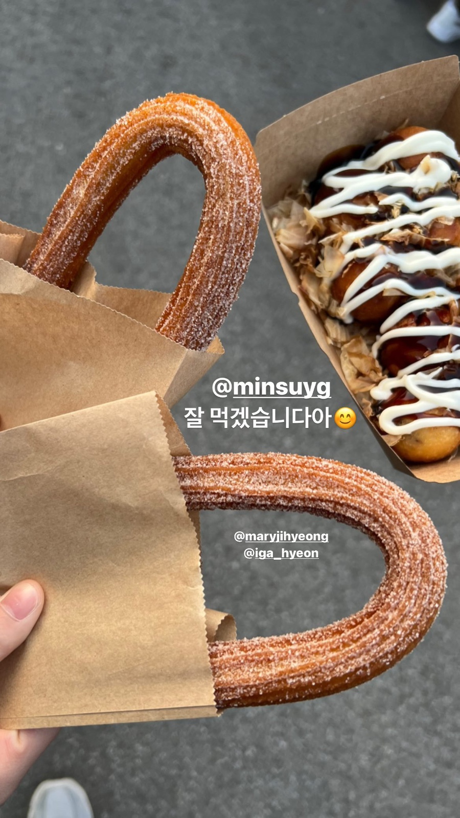 영민푸드 이미지