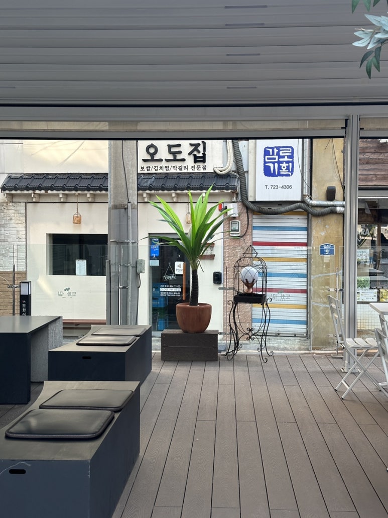 도화서길카페 이미지