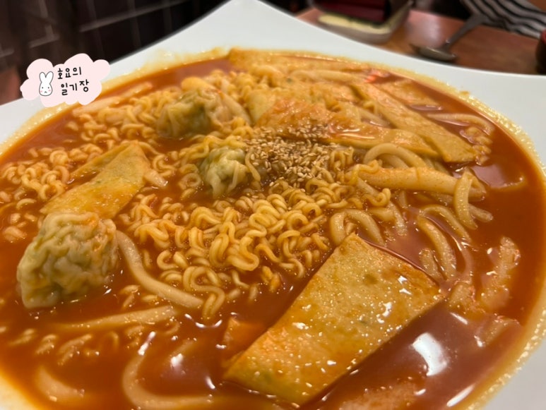 울타리없는만두 이미지