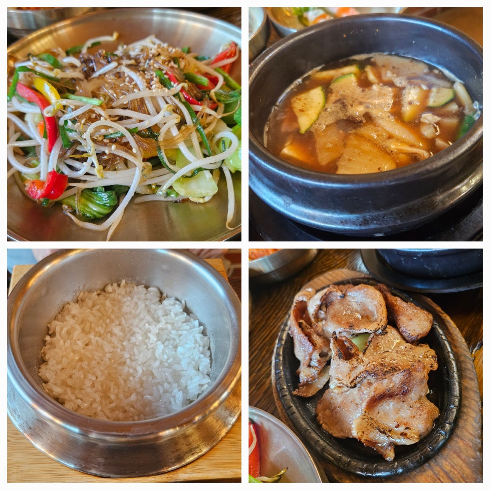 햇빛촌 식당 이미지