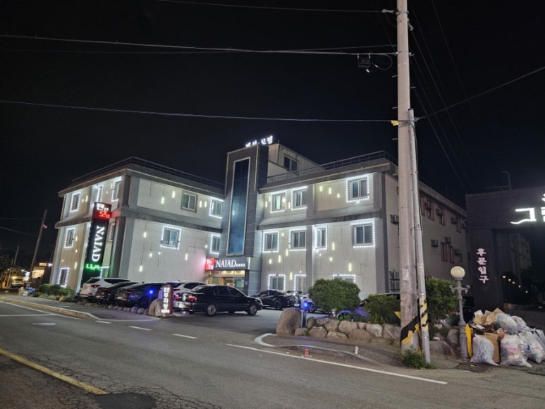 나이아드펜션모텔 이미지