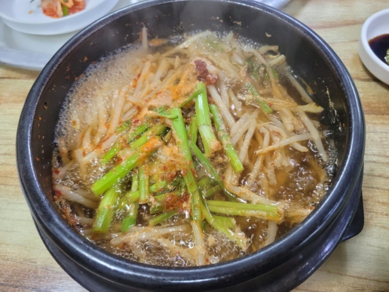 김수자뚝배기복어탕 이미지