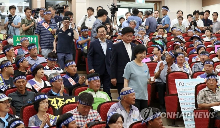 더불어환경 이미지