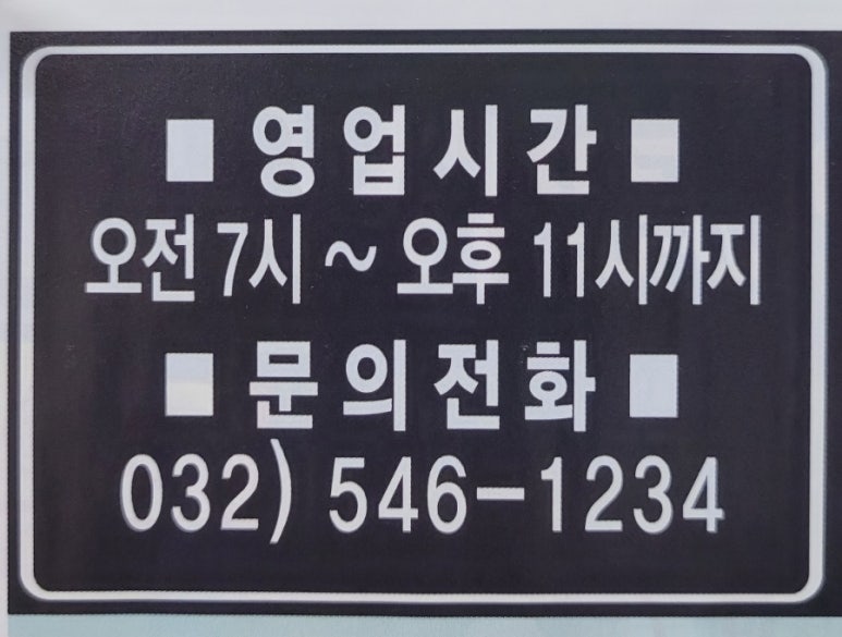 1.2.3광고 이미지
